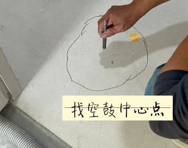 阜平瓷砖空鼓维修公司分享砂料配比不正确在瓷砖铺贴过程中可能导致以下问题